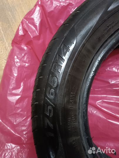 Viatti Strada 2 (V-134) 175/65 R14 86H