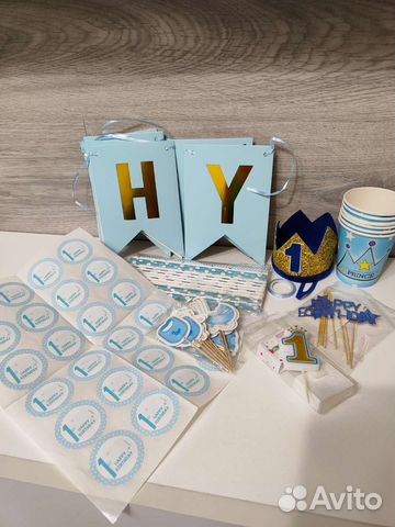 Годик колпак, гирлянда, стаканчики, трубочки