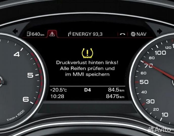 Прописка датчиков давления шин tpms