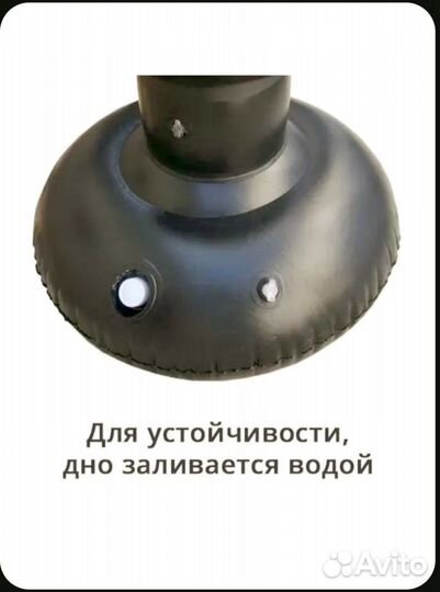 Боксерская груша напольная надувная отличное сост