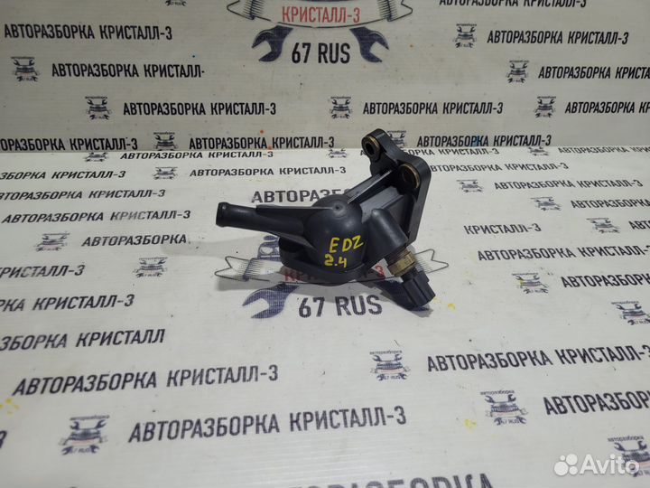 Корпус термостата chrysler 2.4 edz