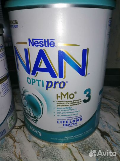 Детская смесь NAN 3