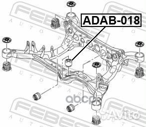 Сайлентблок задн балки (гидравл) audi A4 avant