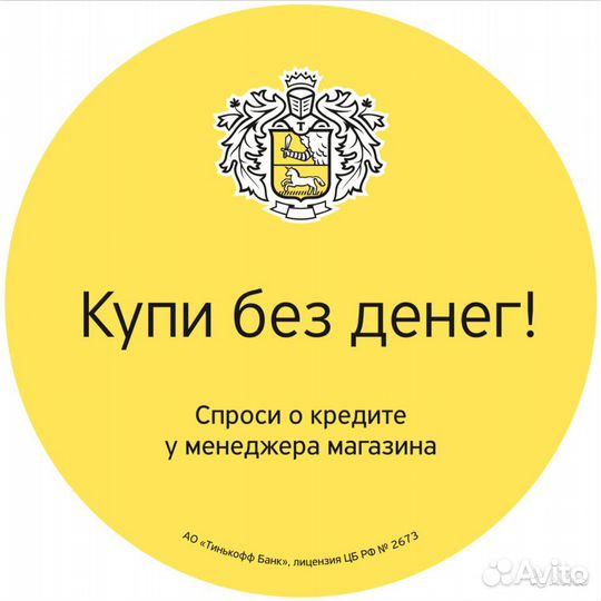 Мощный пк Core i7-3770/8Gb/SSD 240Gb/HD Graphics