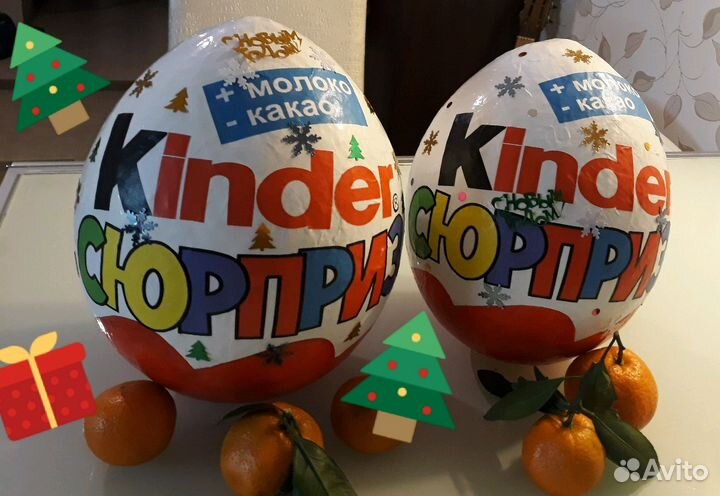 Заготовки для подарков