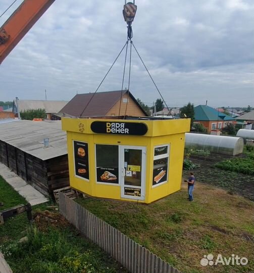 Торговые павильоны