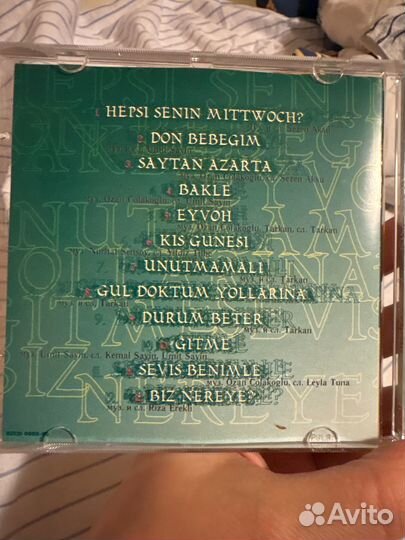 Cd диск Tarkan 1997 Швеция