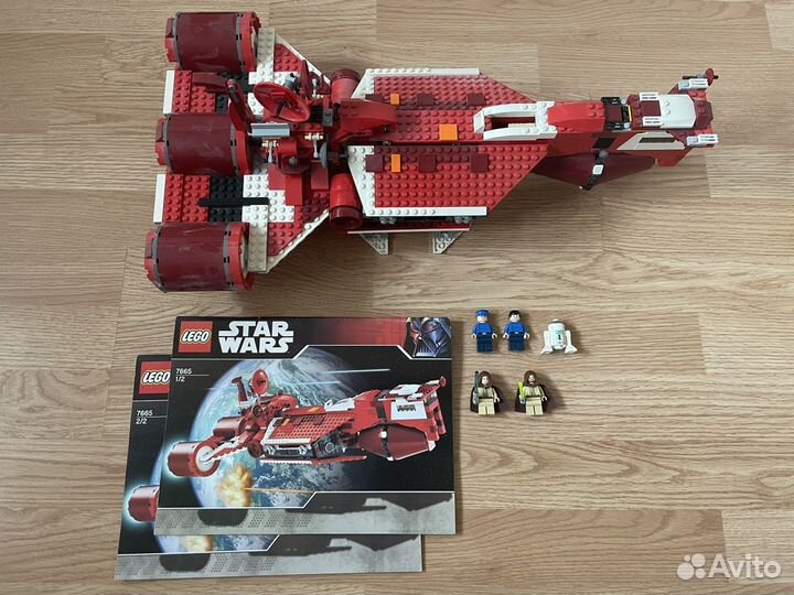 Lego republic cruiser store 7665