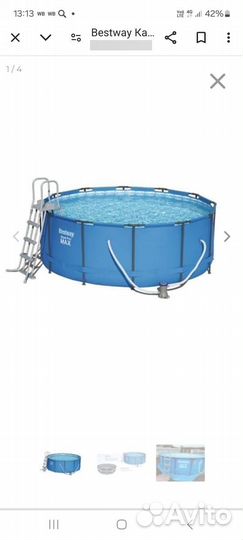 Каркасный бассейн 457 122 бу