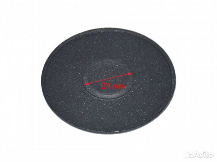 Крышка горелки darina мод. GM141, GM241, GM341