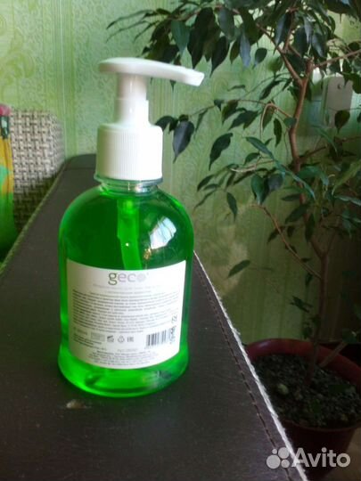 Жидкое мыло для рук