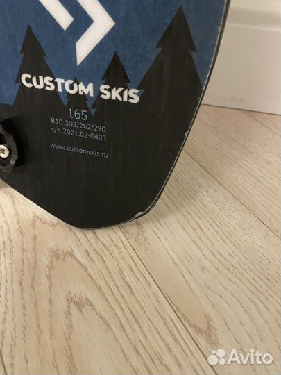 Сплитборд Custom Skis 165