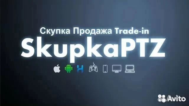 Жёсткий диск 2.5