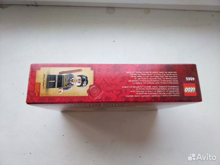 Lego Harry Potter 4865 The Forbidden Forest