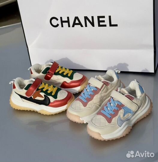 Кроссовки для мальчиков