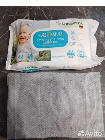 Влажные салфетки