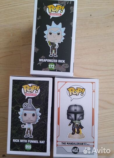 Funko pop