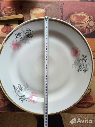 Блюдо круглое сервировочное 35-36 см, 2 разных