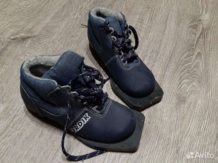 Лыжные ботинки