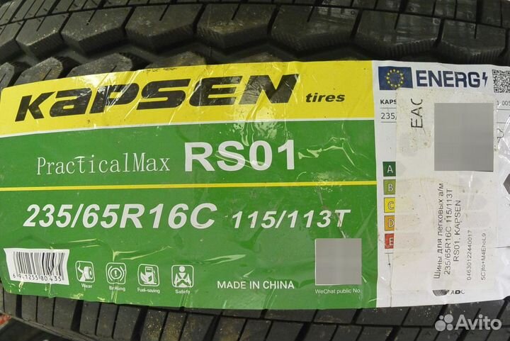 Kapsen PracticalMax RS01 235/65 R16C 115T