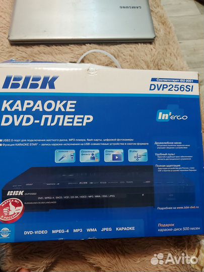 Dvd караоке, ноут Samsung rv520