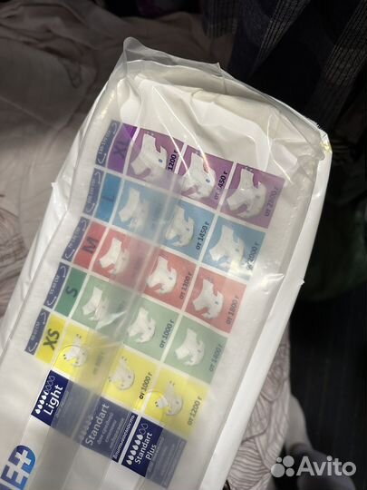 Памперсы для взрослых