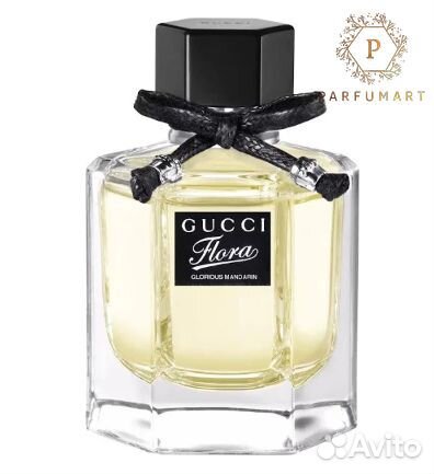 Gucci Flora Glorious Mandarin EDT 50ml