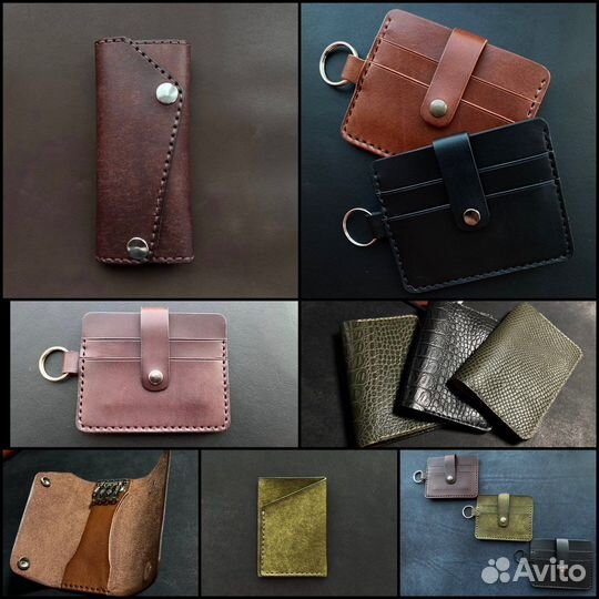 Кожаные изделия ручной работы