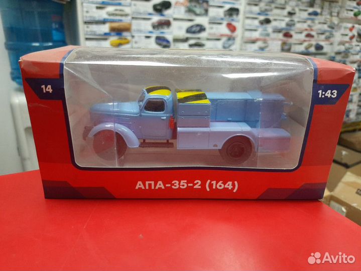 Легендарные Грузовики СССР №14 - ЗИЛ-164 (апа-35-2