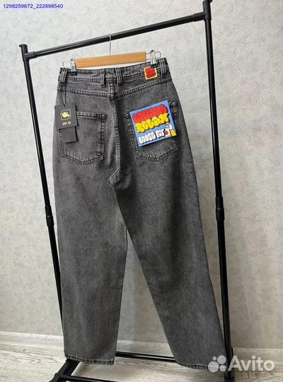 Джинсы Empyre чёрные и серые (Арт.52975)