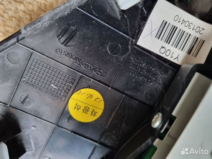 Магнитола Kia Rio 3