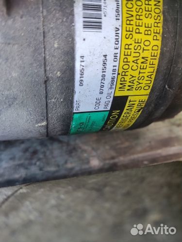Компрессор кондиционера 9174396 Опель Астра G