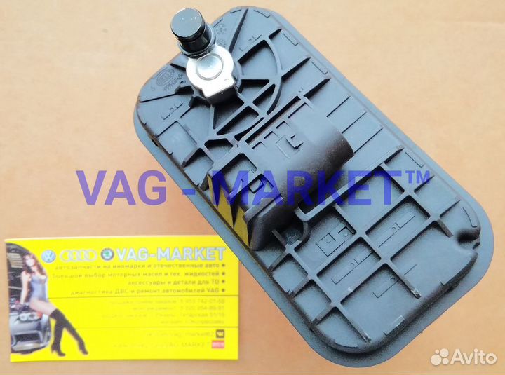 Актуатор Турбины VW Audi Skoda 04E145725CM 1.4TSI