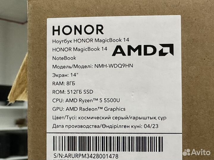 Новый ноутбук honor ryzen5-5500u озу 8gb