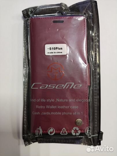 Чехол на Samsung S10 plus