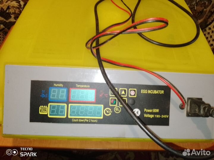 Инкубатор для яиц автоматический бу