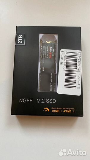 Ssd M2 nvme 2tb (новая)