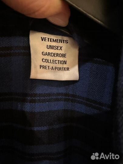 Рубашка в клетку Vetements