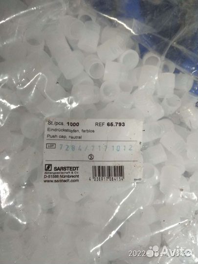 Пробка пэ Sarstedt к пробиркам пс и пп 16-17 мм