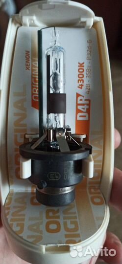 Ксеноновая лампа D4R philips 42406