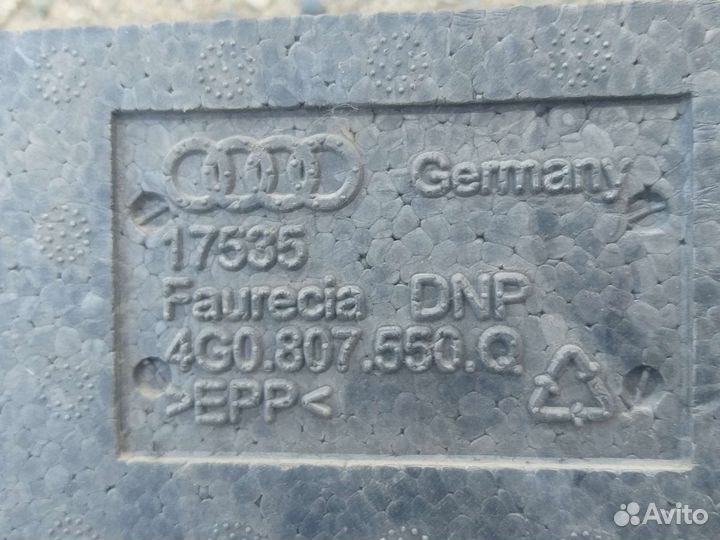 Абсорбер переднего бампера Audi A6 C7