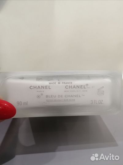 Chanel бальзам прсле бритья
