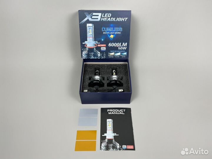 Лампы H4 LED 6000 LM X3