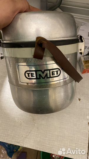 Термос Темет СССР