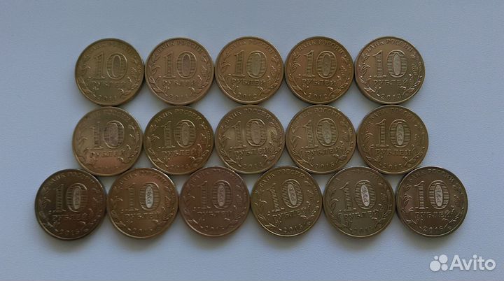 Юбилейные монеты России 1999-2022г