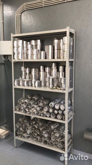 Катализатор