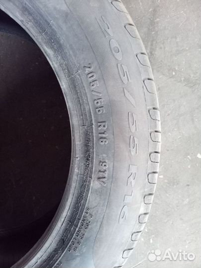 Pirelli Cinturato P7 205/55 R16