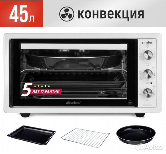 Электрическая печь