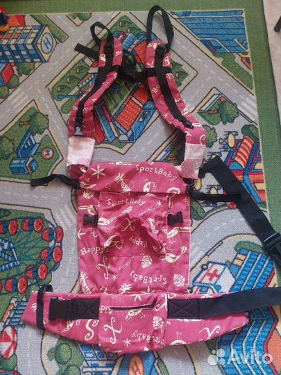 Эргорюкзак