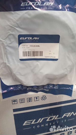 Патч корд Eurolan Hyperline